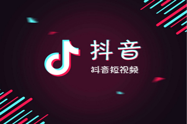 抖音新功能解析，引领短视频新时代的创新引领者