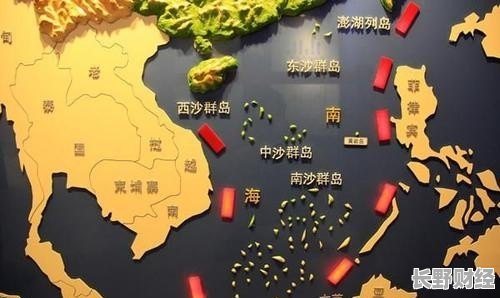 南海最新动态，深化海洋合作，促进区域和平繁荣