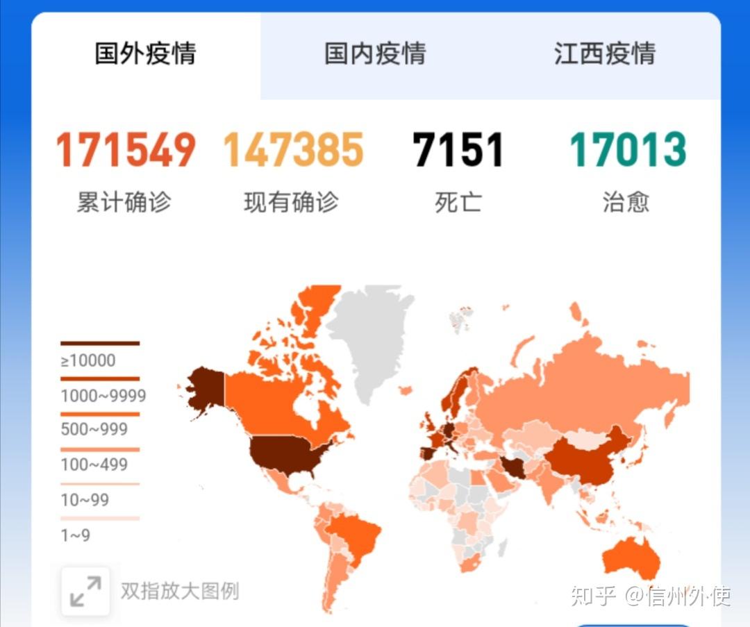 德国疫情最新动态，全面应对与积极战略应对