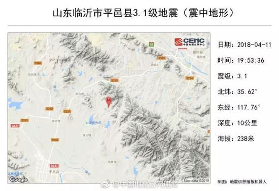 临沂地震最新动态，全面解读及应对策略