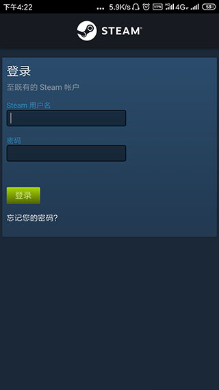 Steam最新版下载攻略