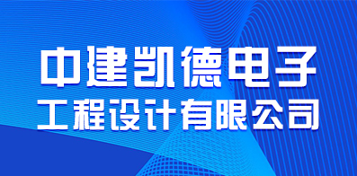 成都普工招聘最新动态，机会与前景交汇的职场盛宴