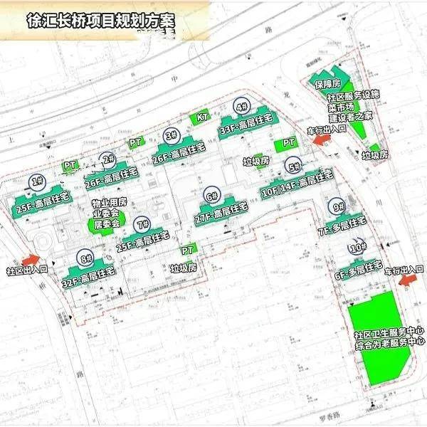 张桥路167地块最新动态及未来前景展望