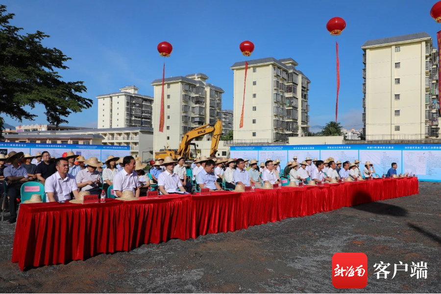 白沙黎族自治县小学新项目，引领教育革新，塑造未来之光启航行动