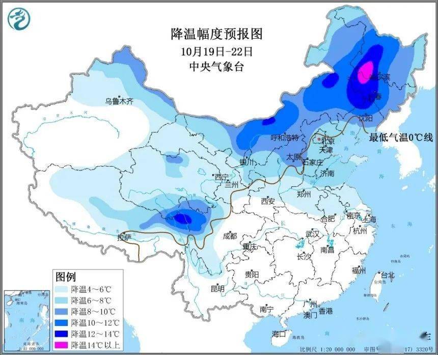 北京最新天气预报