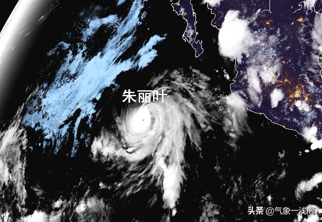 超强台风14号最新动态报告，台风最新情况分析