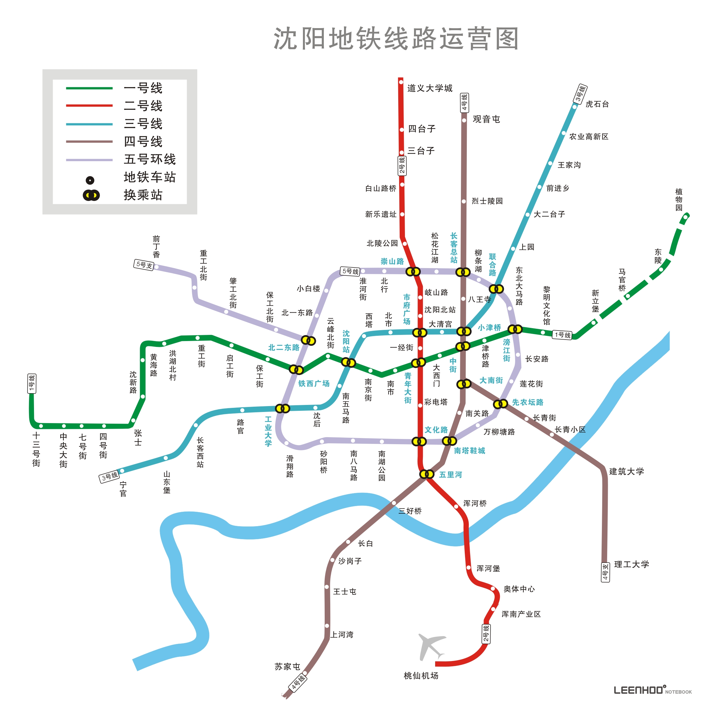 沈阳地铁最新线路图全景概览