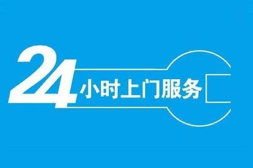 最新地址24小时，现代生活节奏的全新探索