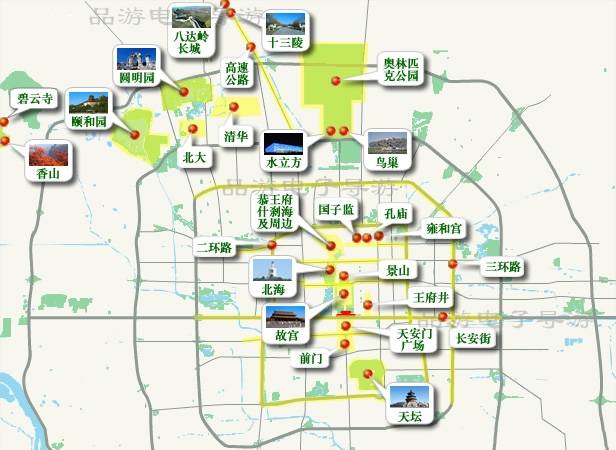 北京最新旅游线路图攻略大全