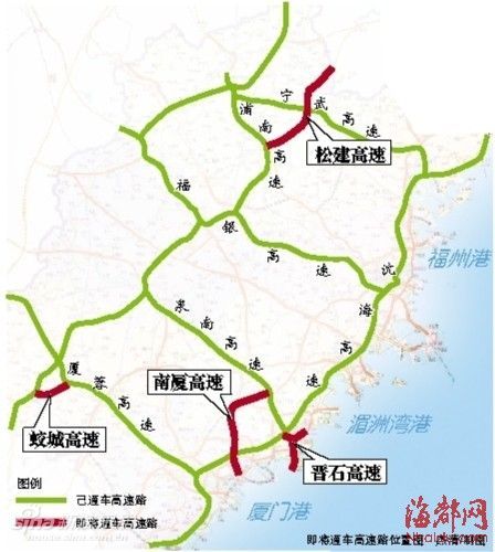 福建高速公路最新地图概览