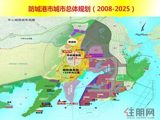 防城港市法制办公室最新发展规划概览