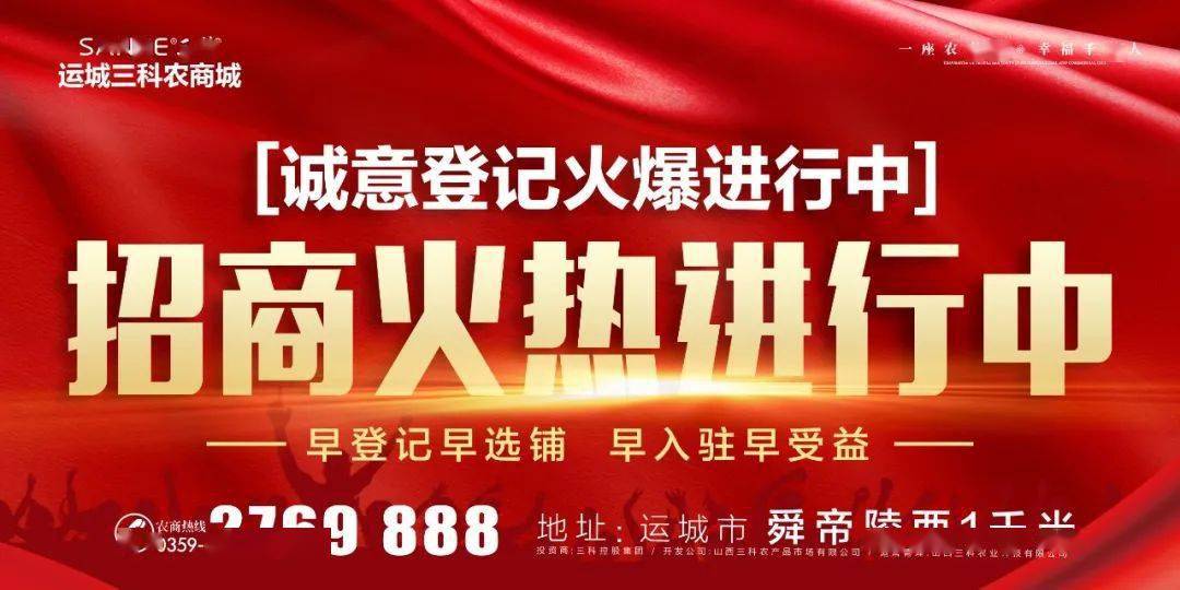 松北区文化局最新招聘信息与招聘动态全面解析